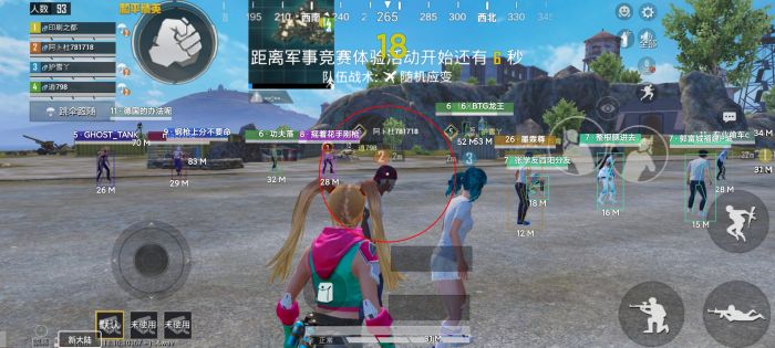 和平精英瞄准辅助在哪（和平精英瞄准辅助）